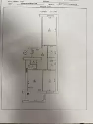 2 - . 74 . .  .    3