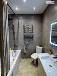 2 - ����. 64 �. ��. �� '�����-1'. ������. ������. �������. ���� 3