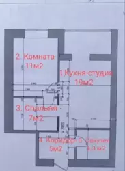 2 - .   11
