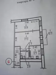 2 - . 45 . . 2 , . .  ()  12
