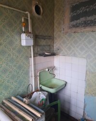 2 - ����., 43 �. ��. ��� ������, �/� ���������. ���� 10