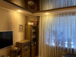 2 - ����., 52 �. ��., 2/9 ����., ���������. ��. ����, ���������� ���� 2