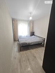 3- ����. 59 �. �� ��������� ���� 2