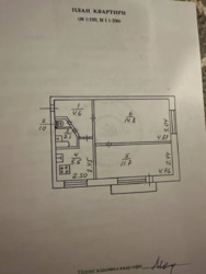2 - .   .  .   21