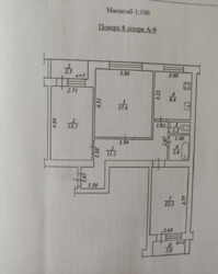 3- . 71 . . /   20