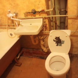 2 - ����. ��. ������������, ����� �����. �������� ����! ���� 12