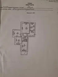 4 - .  -  .  14