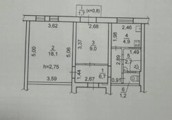 2 - ����. ����� ������ 4/5 ��. 44 �. ��. ���� 12