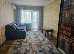 2 - ����, 45 �. ��. ��. �������������. ������. �������. ���� 2