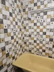 ������ 1-��������� �������� 41,2 �² / �/� ������-1 / ��� / 3/14 ����. ���� 5