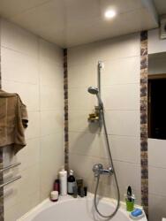 2 - ����., 52 �. ��., 2/9 ����., ���������. ��. ����, ���������� ���� 17