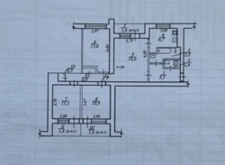 4 - ����. 83 �. ��. � ������ � ���������� ����� �� �����. ���� 17