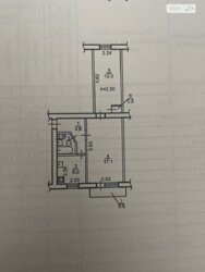 2-����. 43�.�� ��. ������������ ���� 8