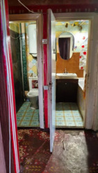 3- ����., 61 �. ��., ���, �/� ������� ������ ���� 15