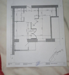 1 - ����. 50 �. ��. 5 ����, '�� �����-2' ���� 2