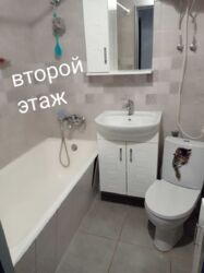 3 - ����., 2 ������, 68 �. ��. ������. �������. ���� 18