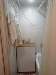 3-����., 64 �. ��. ��� �������� ���� 9