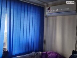 1 - ����. 7/12 ��. ������� ���� 3