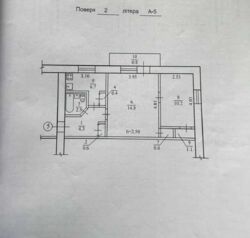 2- ����.42 �. ��. ���������� ���� 1