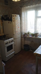 2- ����. 44 �. ��. �. ����. ���� 7