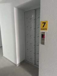 1 - . 45 . . 7    2  5