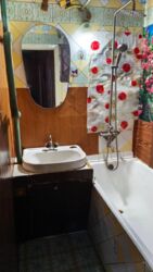 3- ����., 61 �. ��., ���, �/� ������� ������ ���� 4