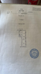 2 - . , 54 . .    6