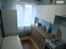 2 - ����. �/� ������� ������, 44 �. ��. ���� 5