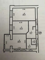 2-������� 67,7 �? � �� ��������� | ������ | ���� | ������� � ����. ���� 1