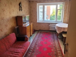 2 - ����. 50 �. ��. 4/9 ����. �������� �� ������� (���). ���� 1