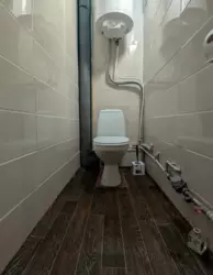 3 - ����. 89 �. ��. �/� ������-3. ��� �� �����. ���� 8