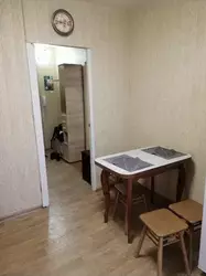 1 - ����., 36 �. ��., ��. �����. ��. ��������. ����������. ���� 4