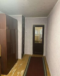 2-����. 43�.�� ��. ������������ ���� 4