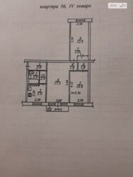 3 - , 56 . . .   3