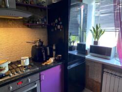 2 - ����., 52 �. ��., 2/9 ����., ���������. ��. ����, ���������� ���� 11