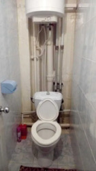 2 - ����. 50 �. �� ������������ -3 ���� 8