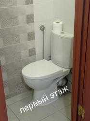 3 - ����., 2 ������, 68 �. ��. ������. �������. ���� 6