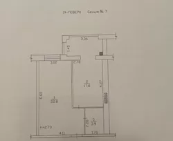1 - ., 45 . .  -2  4