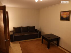 2 - ����. �/� ������� ������, 44 �. ��. ���� 1