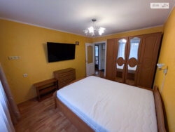 2- ����. 51 �. ��. ������ -3 ���� 12