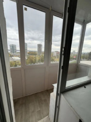 2 - ����, 45 �. �� ����������� ���� 9