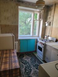 2 - ����. 50 �. ��. 4/9 ����. �������� �� ������� (���). ���� 11