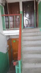 2- ����. 44 �. ��. �. ����. ���� 12