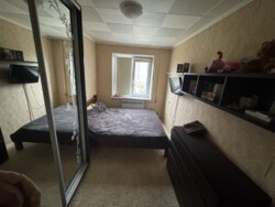 2-����. 44 �.��.������������ 3 ���� 4