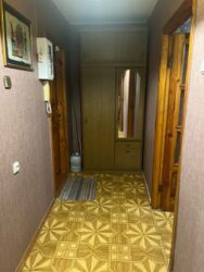 2-����. 48 �. ��. �������� ������������. ������, ������� ���� 8