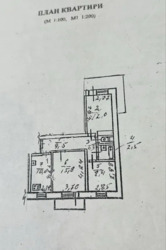 3-� ����. 65 �.�� �/� �������� ���� 10