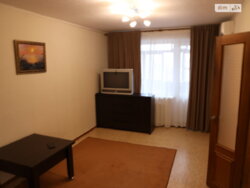 2 - ����. �/� ������� ������, 44 �. ��. ���� 2