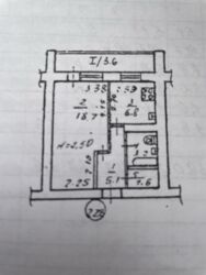 ����� 1�. �� � �������, ������ �� ��� ���. ����䳿 (������) ���� 2