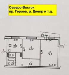 2- ����. 54 �������� -5 ���� 2