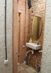 2-����. 50 �. �� ��. �������������� ���� 7